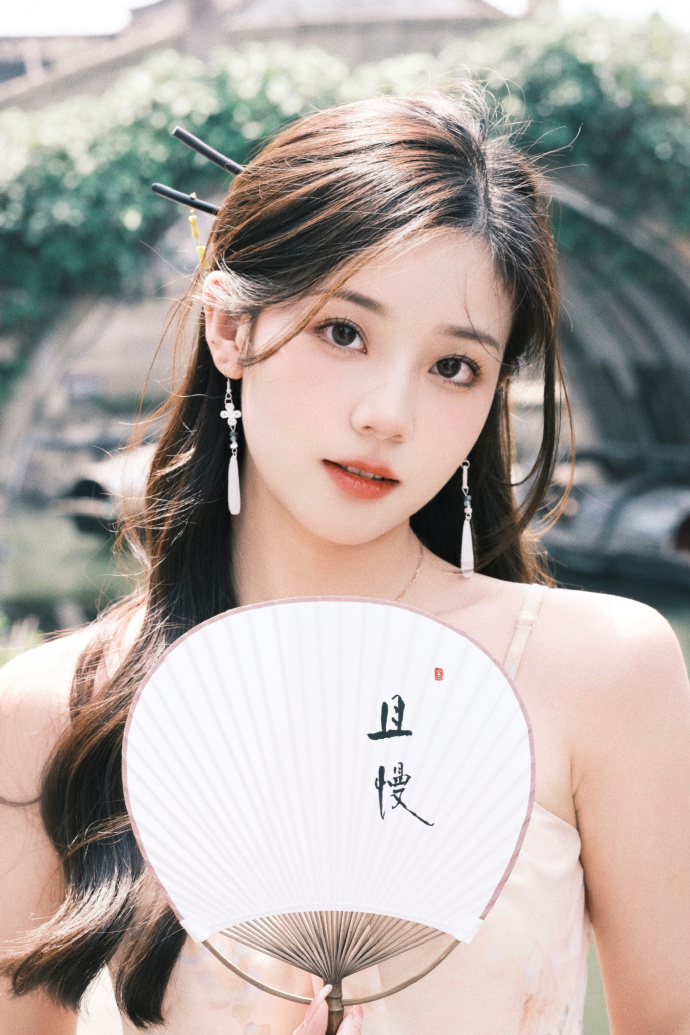 周处除三害